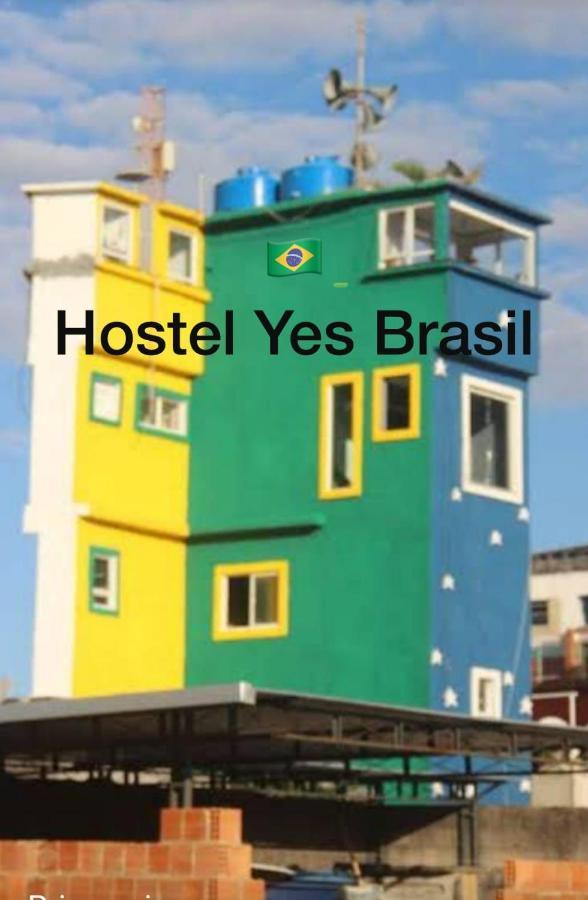 Hostel Yes Brasil Рио-де-Жанейро Экстерьер фото